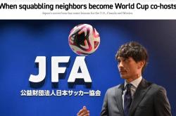 世界杯平台-日本足协主席：明年世界杯目标8强 寻求联合申办2046世界杯