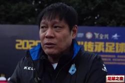 世界杯规则-范志毅惊曝国足冲击世界杯时间表：2038年才有希望